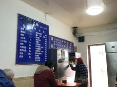 -增盛魁小吃店