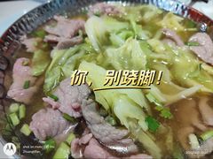 -全牛匠·乐山跷脚牛肉(西北旺万象汇店)