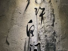 -乌镇景区