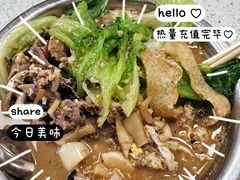 -舒记粉店(七星路店)