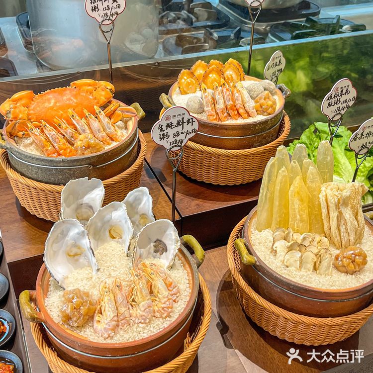 上海新开的！！！！太🐮啦！！！