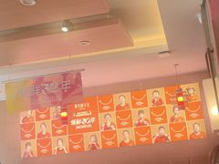 -东方饺子王(新阳路店)