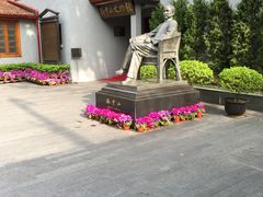 -上海孙中山故居纪念馆