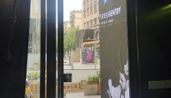 -不迫先生专业男士剪发