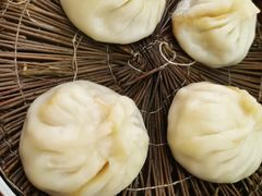 -珊珊小笼馆(仙霞路店)