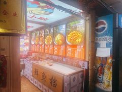 -高家小院铁锅炖大鹅(哈西高铁站店)