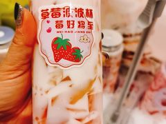 -金铂广场(龙归店)
