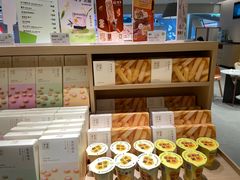 -奈雪的茶(中华广场店)