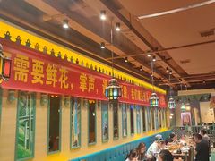 -驿楼兰·新疆菜(火车站店)