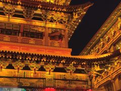 -山西饭店