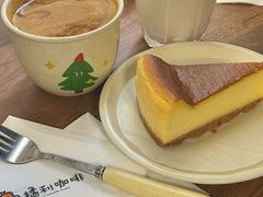 -橘利咖啡