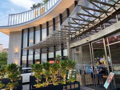 -上座·餐厅(阳光100店)