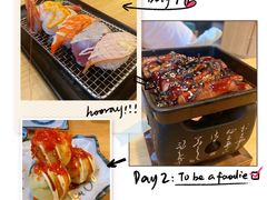 -村上一屋(望京店)