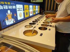 自助调料区-燃尖儿自助串串火锅(新业广场店)