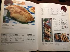 菜单-熊藏居酒屋(kkone店)