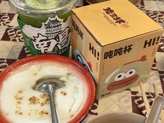 -老三样·旧食新味(绿地店)