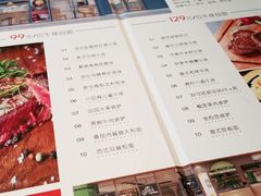 -纽斯特牛排自助餐厅(浦江万达店)