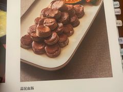 -京滨饭店·餐厅(阜外大街店)