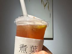-煮叶(悠唐广场店)