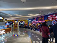 -爱玩嘉年华(龙湖杭州金沙天街店)