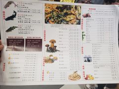 菜单-渔小生蒸汽石锅鱼(印象城店)