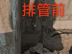 -家饰佳(宜山路店)