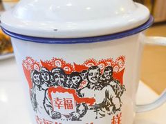 -70後铁锅炖(坡博总店)