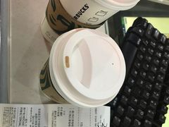 -星巴克(上海虹桥新天地二店)