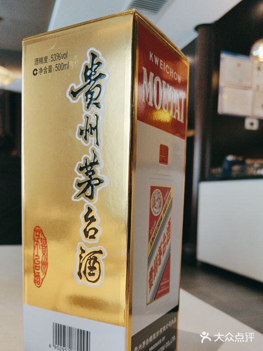 喜湘宴·精致湖南菜(和平西桥店)图片
