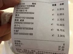 -中百生活剧场(泛海城市广场店)