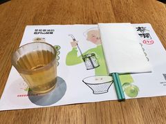 -蔡澜PHO(海岸城店)