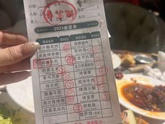 -金汉斯南美烤肉自助餐厅(中央大街黑金店)