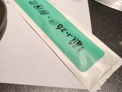 -蘸小院铁锅炖·蘸酱菜·东北菜(怀远门店)
