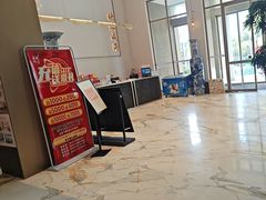 -映像威海·海鲜味道(经区店)