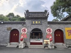 -北山公园