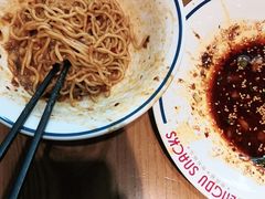 -蓉李记成都名小吃(太原龙湖万达店)