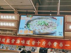 -川堂风·跷脚牛肉·乐山爆炒(宝山日月光店)