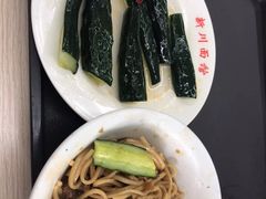 -华天新川面馆(缸瓦市店)