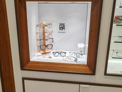 -宝岛眼镜(哈尔滨果戈里店)