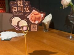 -Tegu泰古莲·泰国餐厅(红山6979店)