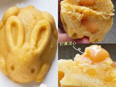 -仟吉KenGee(兴荣街店)