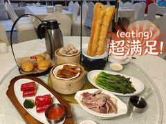 -皇马假日醉海南大酒店·假日一品派茶楼(秀英店)