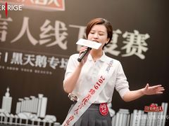 -青岛富力艾美酒店