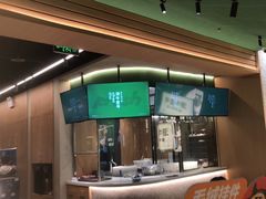 -潮牛壹号鲜牛肉火锅(金桥永旺店)