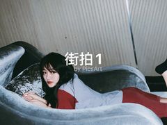 -纽斯桑拿会所(天山店)