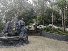 -庐山西海主景区
