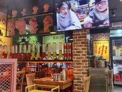 -串门邻居串串火锅(云南南路店)