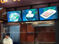 -蓝白自选餐厅(烟大店)