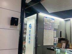 -玖号网咖(诚基店)