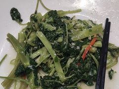 -邑家人·山水四合院